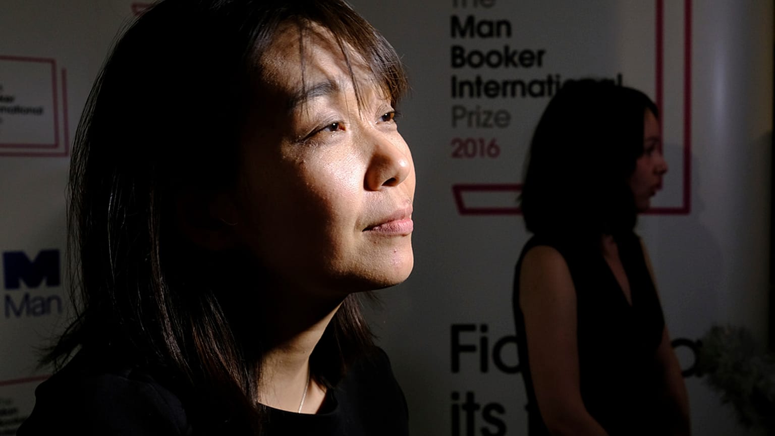 Han Kang