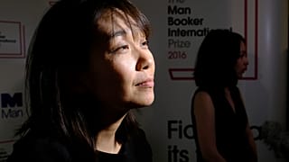 Han Kang