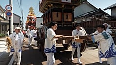 Communauté et tradition : Festivals d'automne et artisanat dans la préfecture de Toyama au Japon