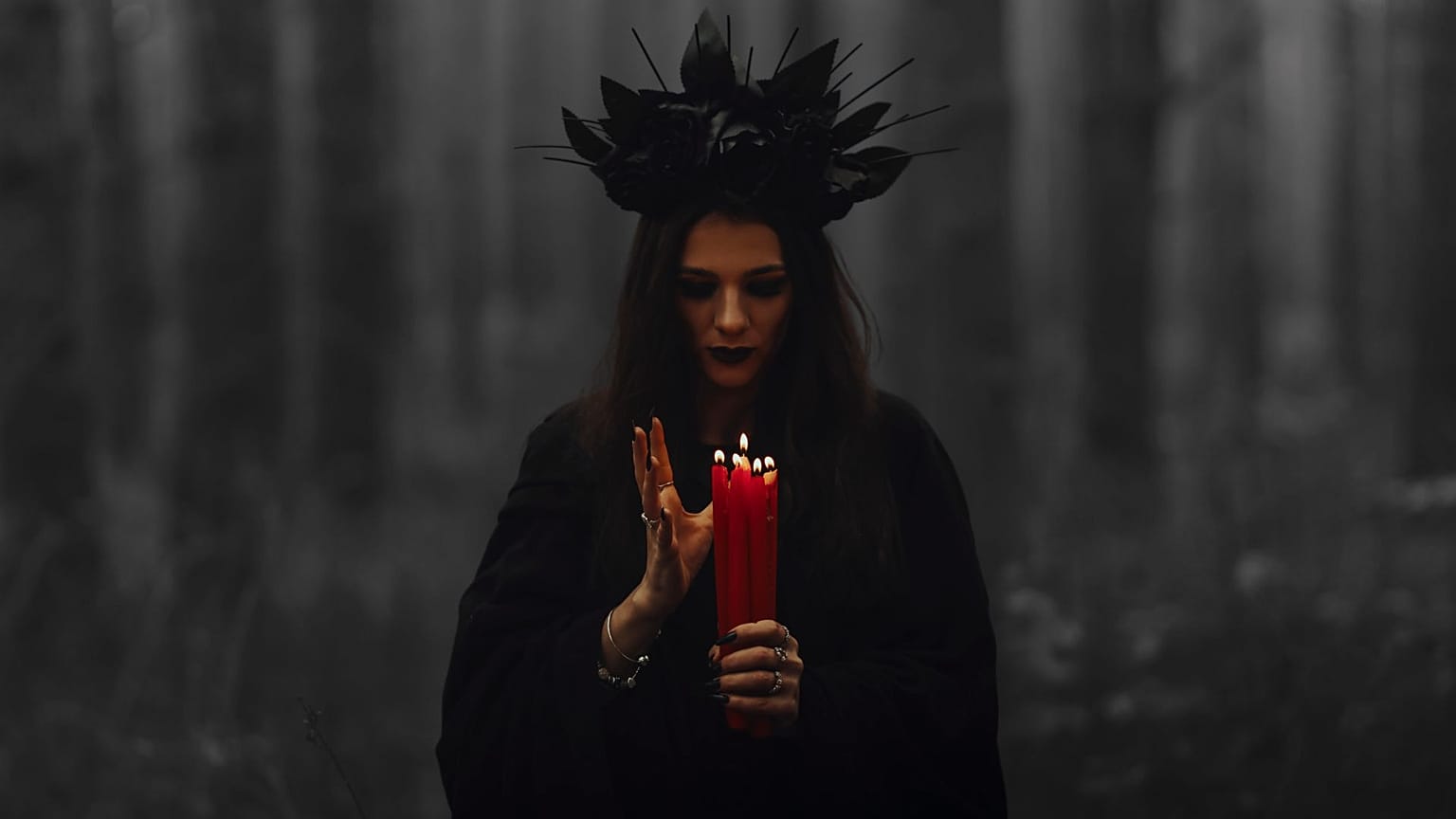 جادوگر