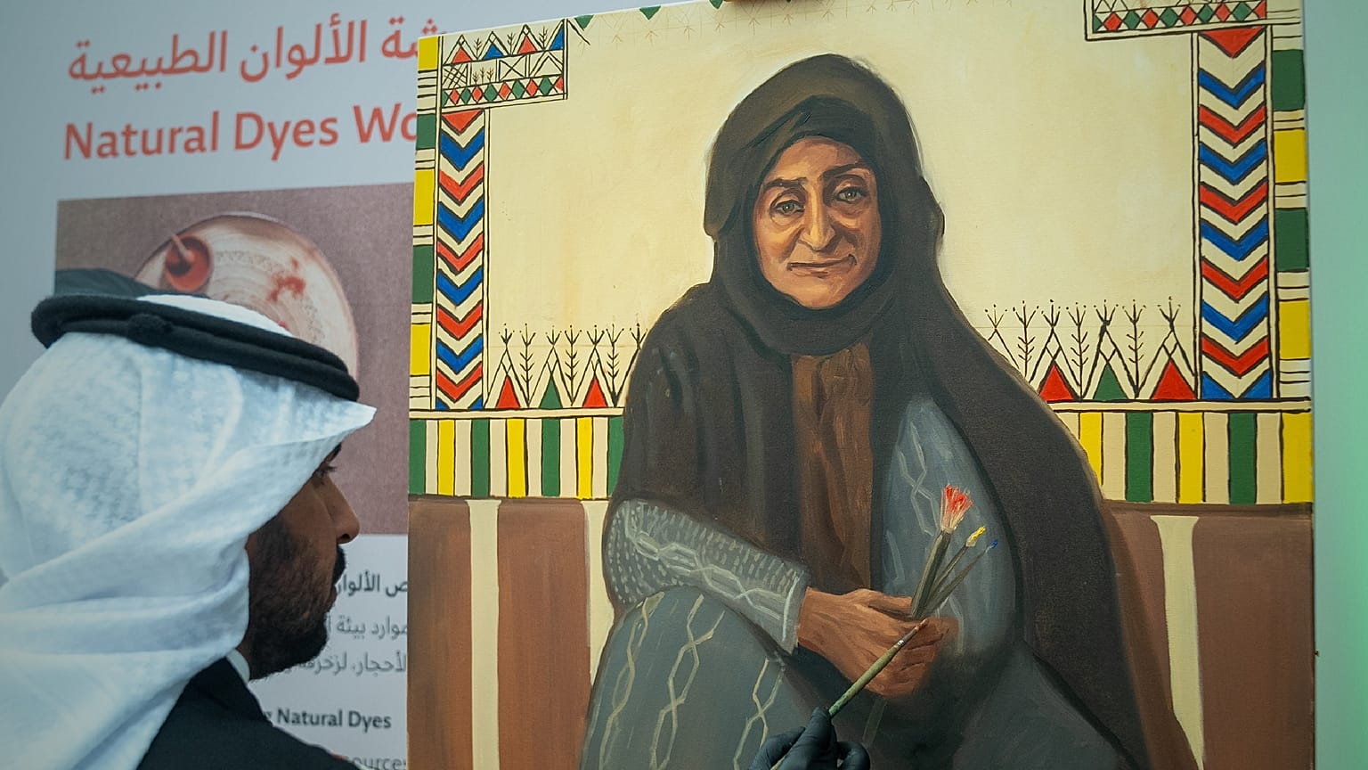 لوحة عن حِرفيّة فنّ القط العسيري 