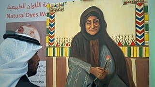 لوحة عن حِرفيّة فنّ القط العسيري 
