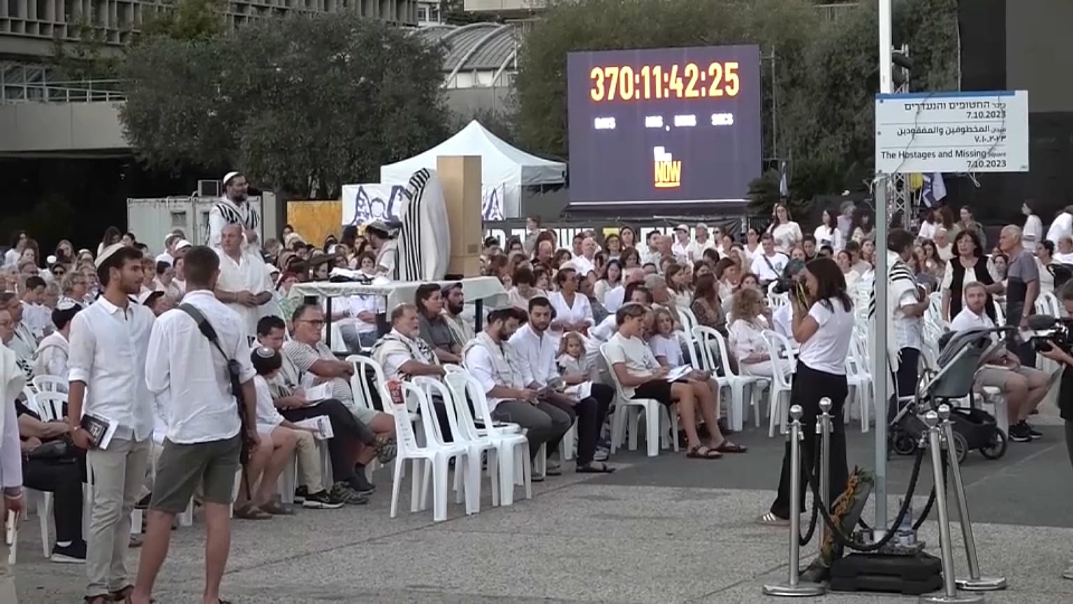 Gebete in Tel Aviv an Jom Kippur für die Geiseln, die von der Hamas in Gaza festgehalten werden, 11. Oktober 2024