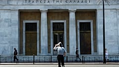 φωτό αρχείου