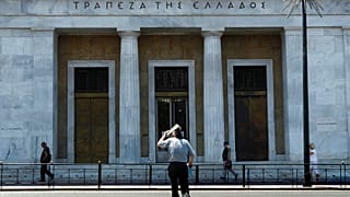 φωτό αρχείου