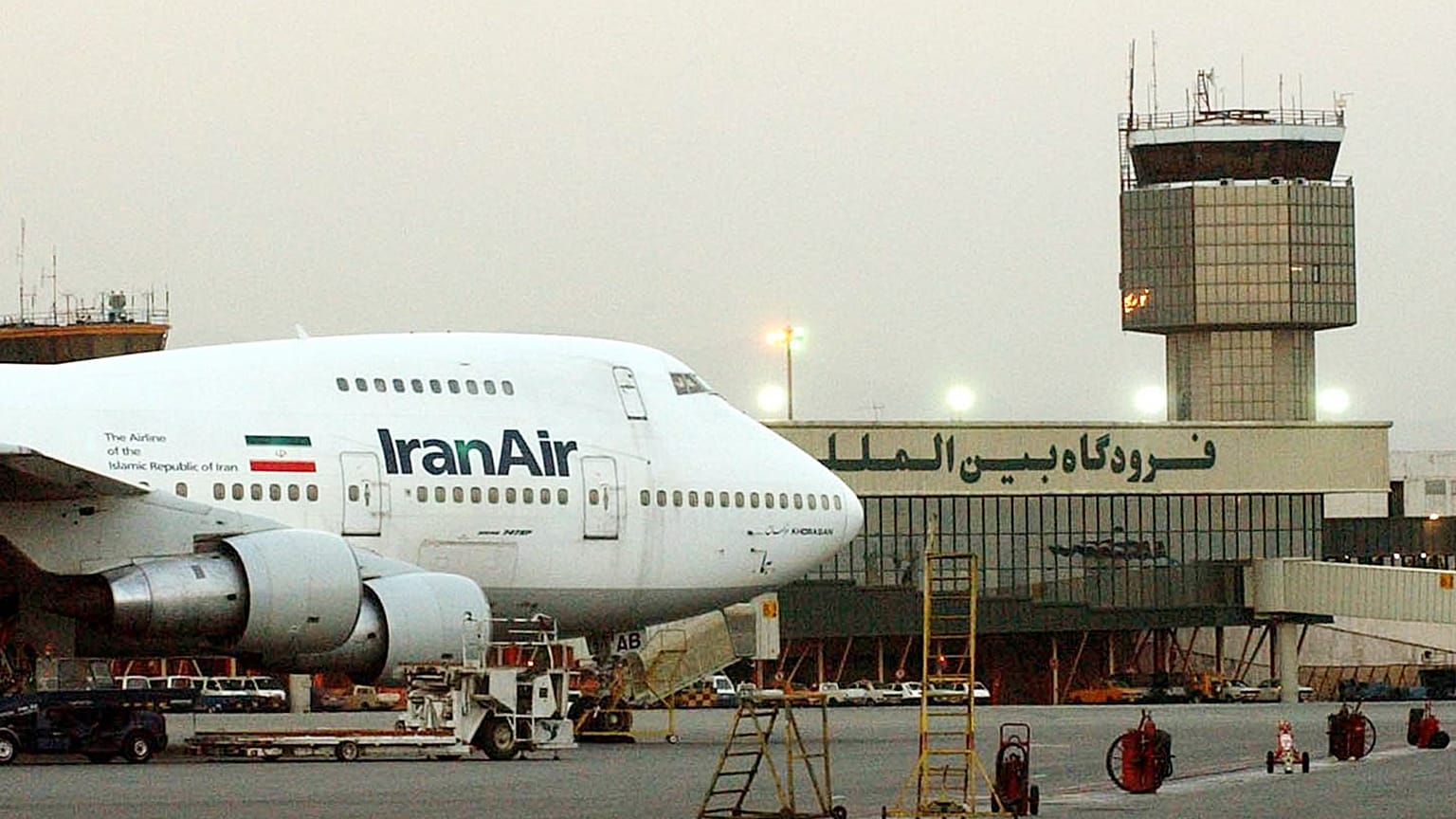 طائرة تابعة للخطوط الإيرانية