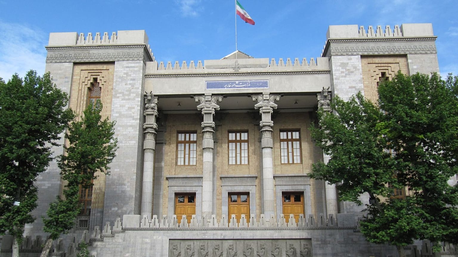 وزارت خارجه ایران