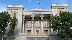 وزارت خارجه ایران