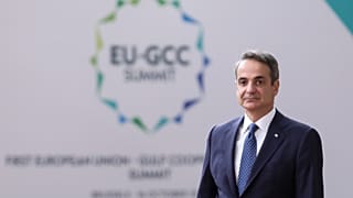 Κυριάκος Μητσοτάκης