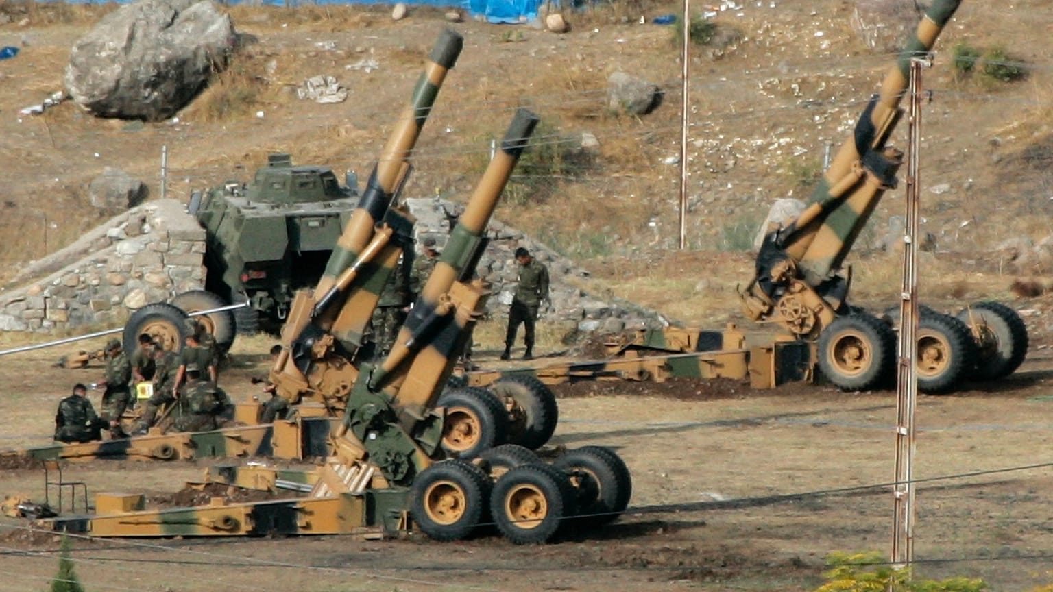 Arşiv