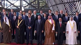 نشست اتحادیه اروپا و شورای همکاری خلیج فارس