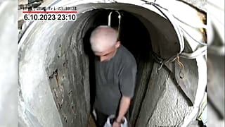 Fragment de la vidéo publiée par le Tsahal