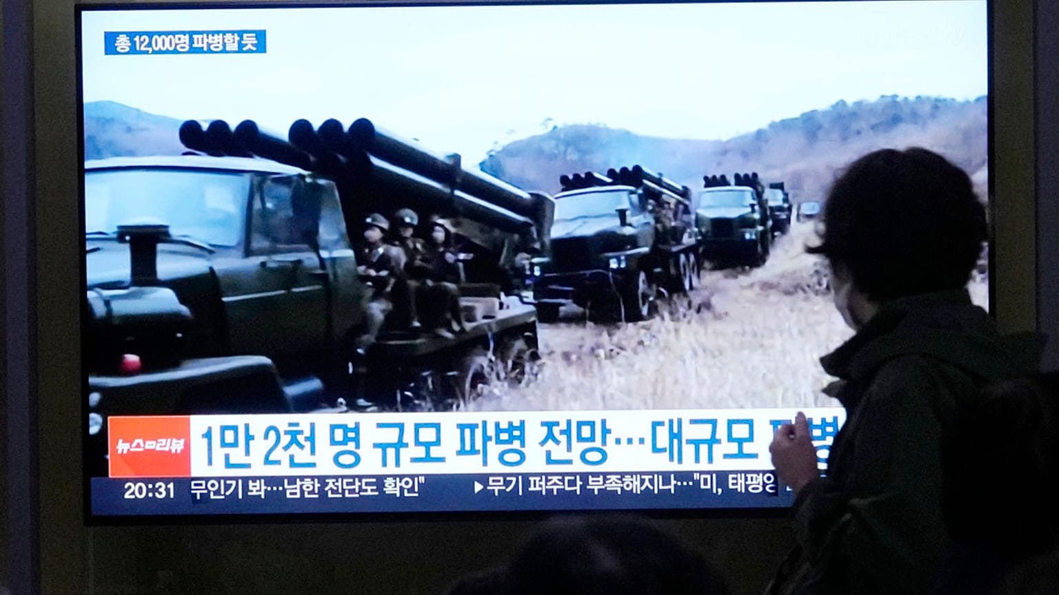 North Korea Russia