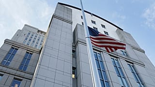 Halkbank yargılamasının yapıldığı, New York'taki mahkeme görüntüleniyor (Arşiv)