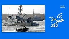Germany Navy