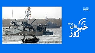 Germany Navy