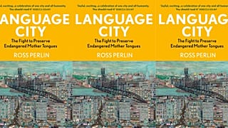 Language City