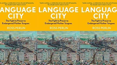 Language City