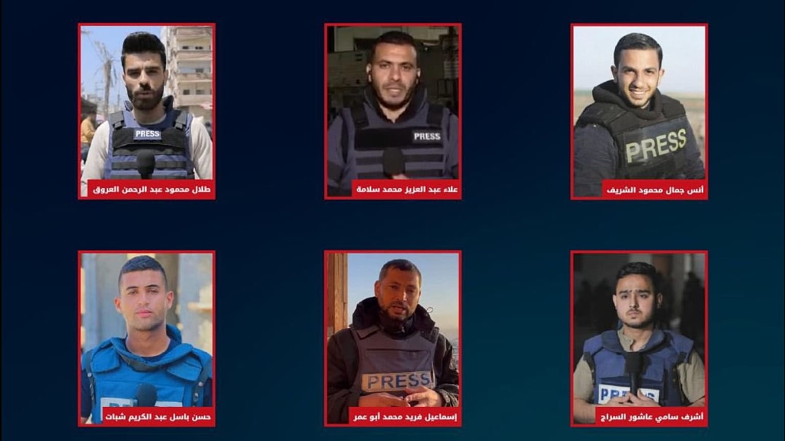 الجيش الإسرائيلي يزعم أن 6 صحفيين فلسطينيين يعملون في صفوف الفصائل بغزة 