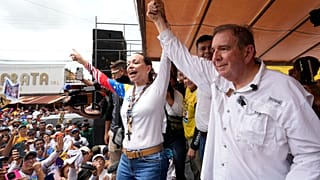 Лидеры венесуэльской оппозиции во время президентской кампании. 