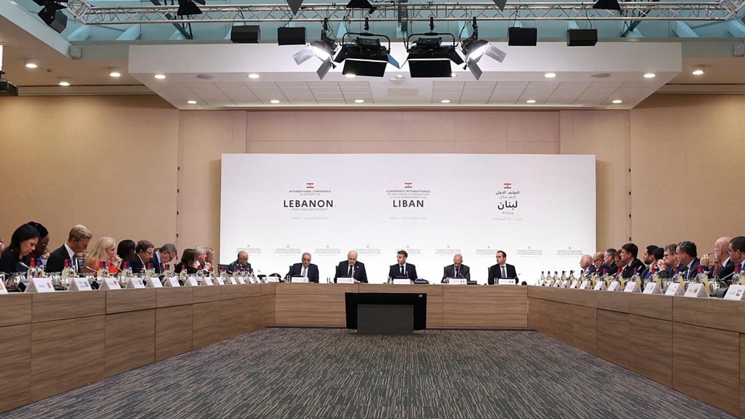 کنفرانس بین‌المللی جمع‌آوری کمک برای لبنان در پاریس