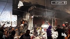 غارة جوية إسرائيلية تستهدف نادي خدمات المغازي