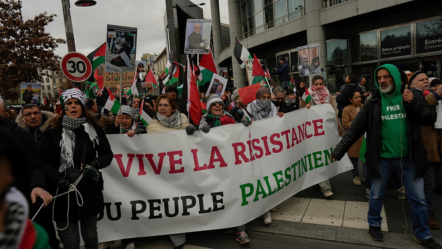 مسيرة مؤيدة للفلسطينيين في باريس، السبت 6 يناير، 2024.