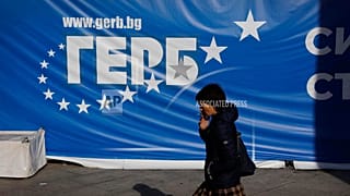 В Болгарии прошли досрочные выборы