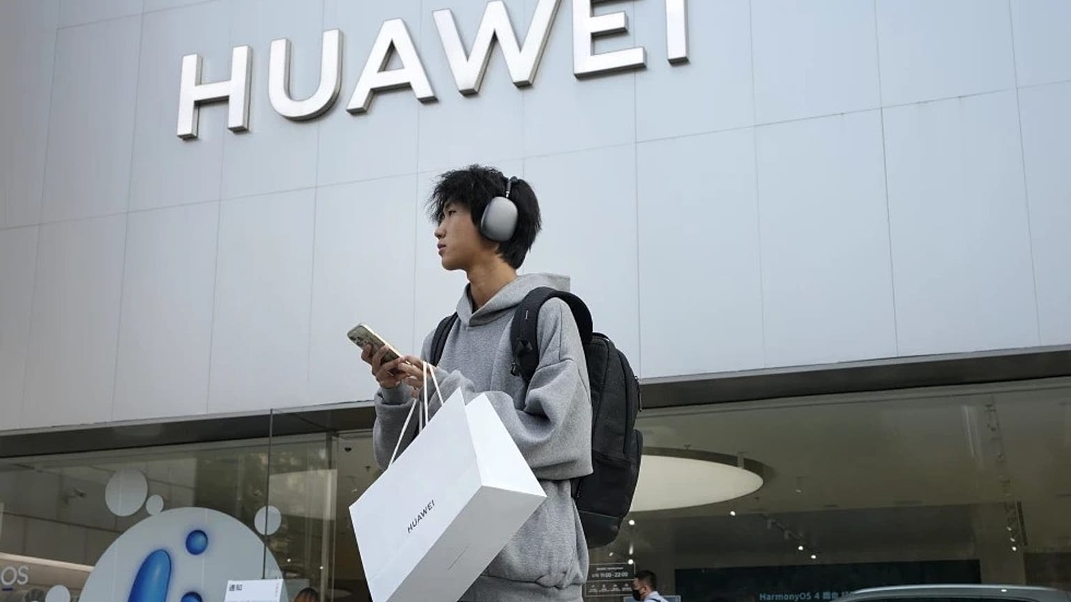 Pekin'deki bir Huawei mağazası
