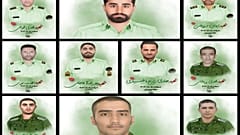 ۱۰ مامور نیروی انتظامی کشته شده در حادثه ترویستی تفتان