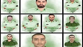 ۱۰ مامور نیروی انتظامی کشته شده در حادثه ترویستی تفتان