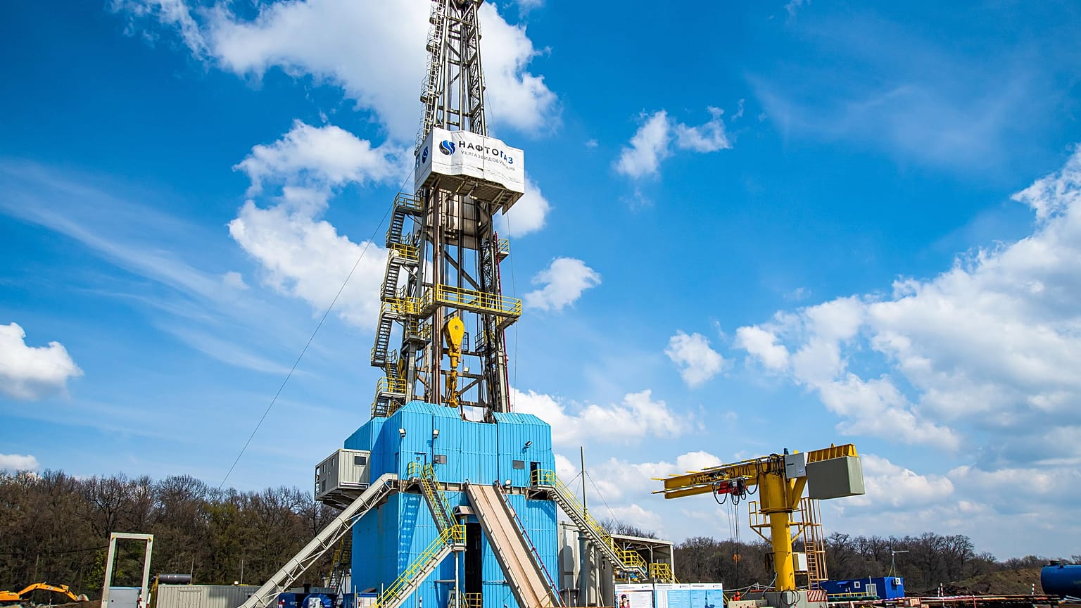 Un impianto di perforazione Naftogaz.