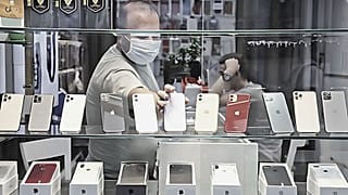فروشگاه تلفن همراه در ایران