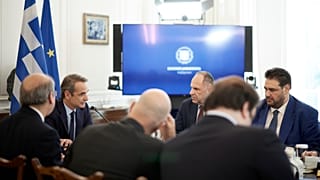 ΥΠΟΥΡΓΙΚΟ ΣΥΜΒΟΥΛΙΟ