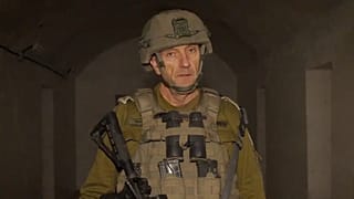 رئيس أركان الجيش الإسرائيلي هرتسي هاليفي