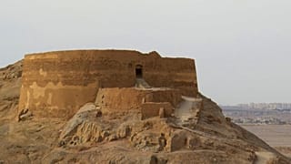برج خاموشان یزد