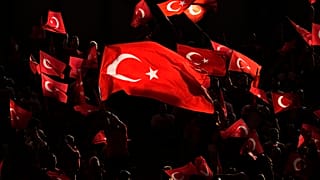 أعلام تركية