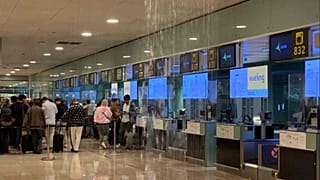 Inundaciones en el aeropuerto de Barcelona, 4 de noviembre de 2024.
