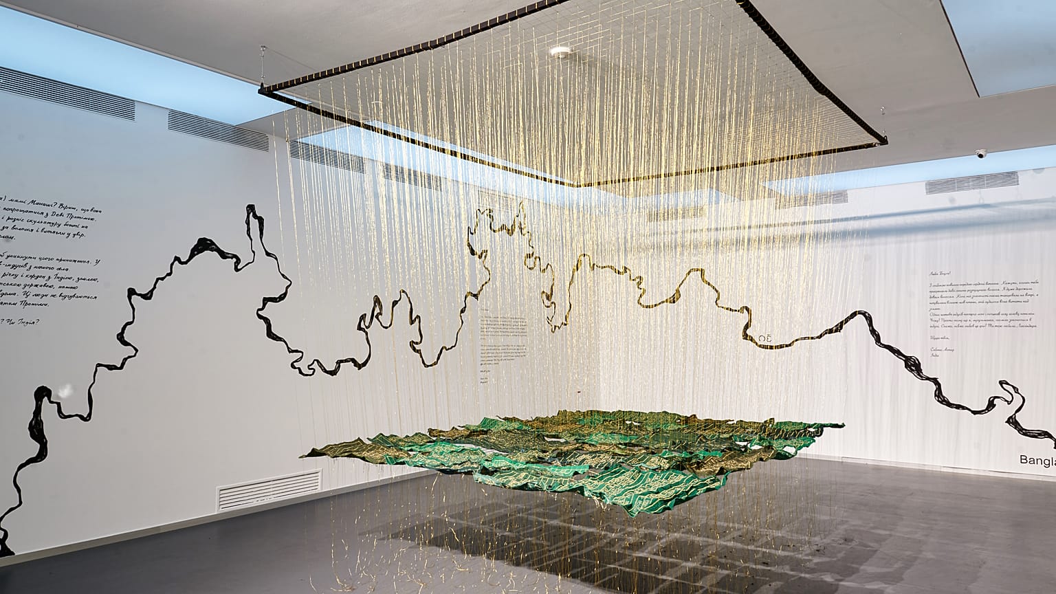 Ashfika Rahman, 'Behula and a Thousand Tales'