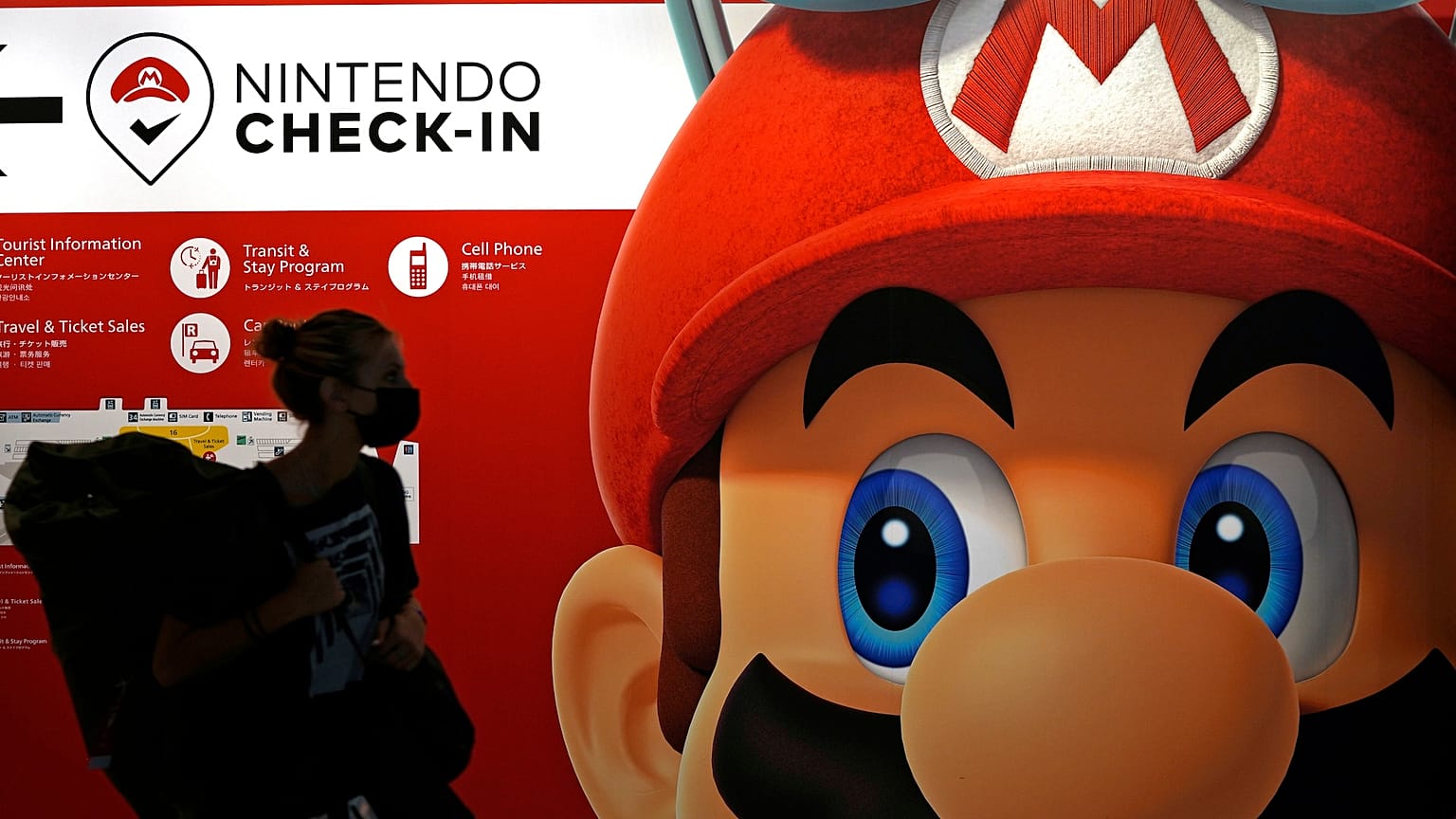 Nintendo.