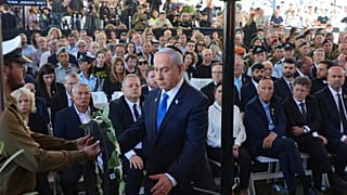 يشارك رئيس الوزراء الإسرائيلي بنيامين نتنياهو في مراسم إحياء الذكرى السنوية للهجوم الذي شنته حماس في 7 أكتوبر/تشرين الأول من العام الماضي 