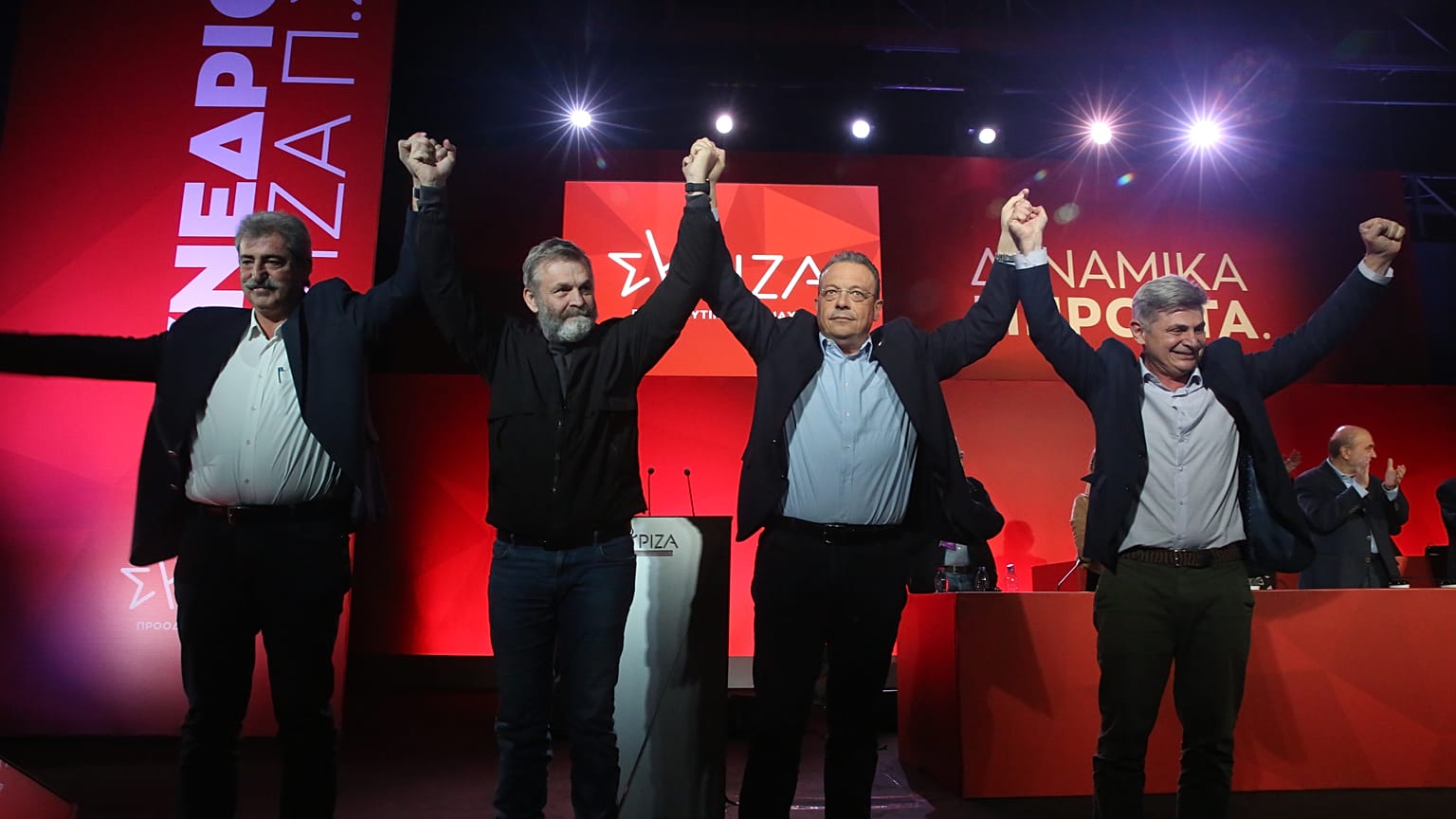 Οι τέσσερις υποψήφιοι για την ηγεσία του ΣΥΡΙΖΑ