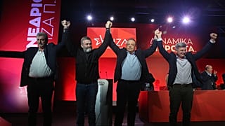 Οι τέσσερις υποψήφιοι για την ηγεσία του ΣΥΡΙΖΑ