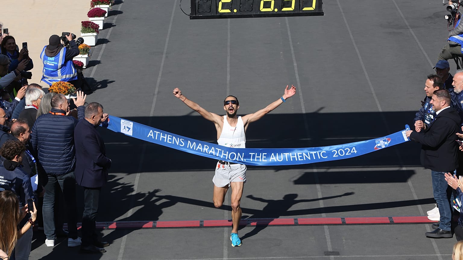 Μαραθώνιος 2024