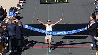 Μαραθώνιος 2024