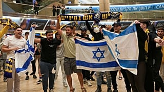 Ισραηλινοί οπαδοί στο Τελ Αβίβ