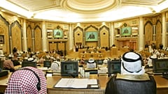 القمة العربية في الرياض