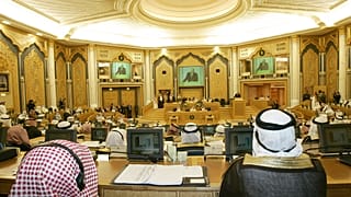 القمة العربية في الرياض