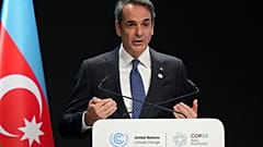 Ο Κυριάκος Μητσοτάκης στην COP29