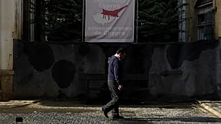 ΕΙΚΟΝΑ ΑΡΧΕΙΟΥ